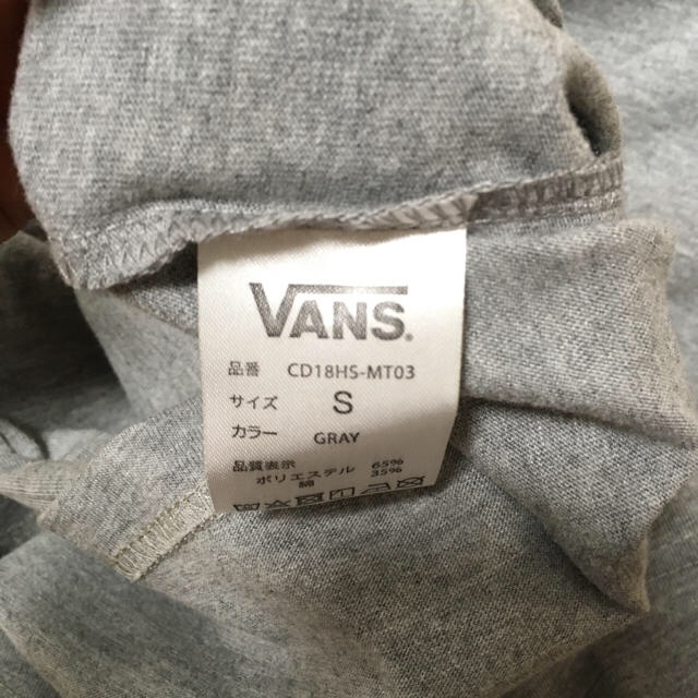 VANS(ヴァンズ)のバンズ tシャツ メンズのトップス(Tシャツ/カットソー(半袖/袖なし))の商品写真