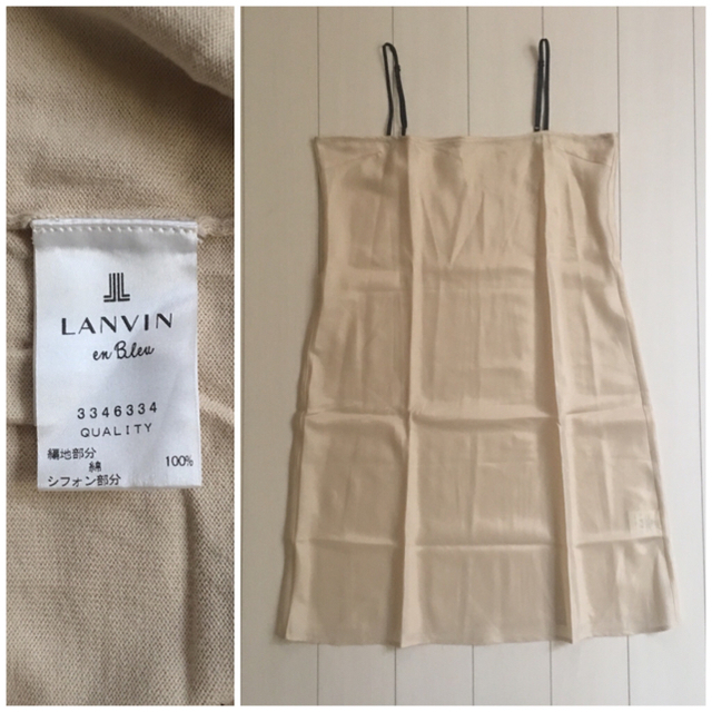 LANVIN en Bleu(ランバンオンブルー)の美品✧*LANVIN en Blue バック&裾リボンワンピース インナー付 レディースのワンピース(ひざ丈ワンピース)の商品写真