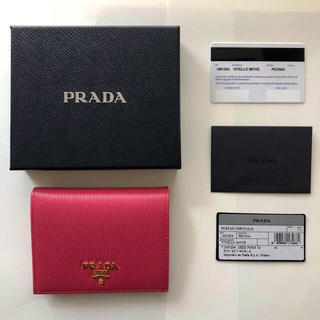 プラダ(PRADA)の新品未使用 PRADA ミニ財布(財布)