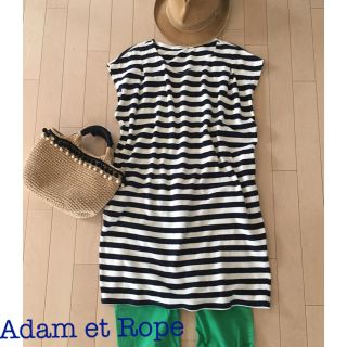 アダムエロぺ(Adam et Rope')のAdam et Rope' ボーダーコクーンワンピース ネイビー×オフ日本製(ひざ丈ワンピース)