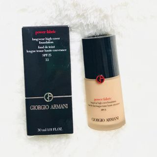 ジョルジオアルマーニ(Giorgio Armani)のジョルジオアルマーニ ファンデーション(ファンデーション)