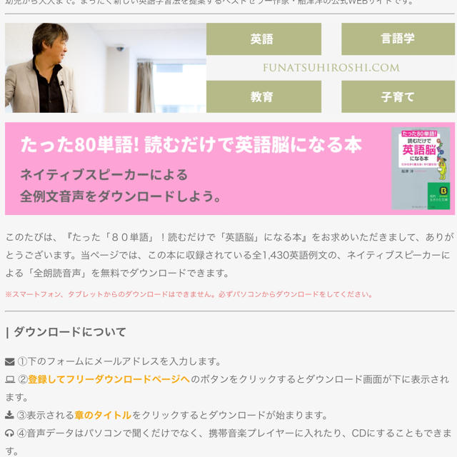 最新英語 例文 面白い 本 インスピレーションを与える名言 最新英語 例文 面白い 本 インスピレーションを与える名言