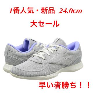 リーボック(Reebok)のイージートーン 新品 24.0cm リーボック スニーカー ランニング シューズ(スニーカー)