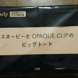 オペーク(OPAQUE)のスヌーピーのトートバッグ(トートバッグ)