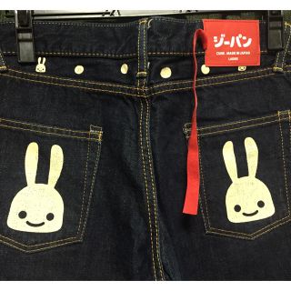 ひまわり様専用 CUNE 女性 ドット うさぎ デニム ジーパン M レア