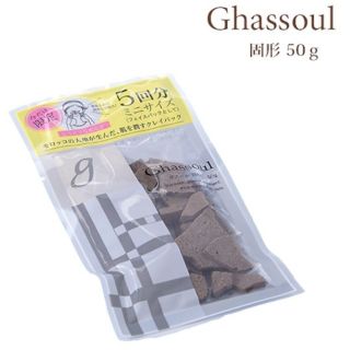 ナイアード(naiad)のナイアード　ガスール　固形 50ｇ

(洗顔料)