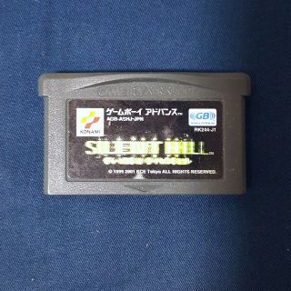 ゲームボーイアドバンス(ゲームボーイアドバンス)の【GBA】サイレントヒル GBAソフトのみ(携帯用ゲームソフト)