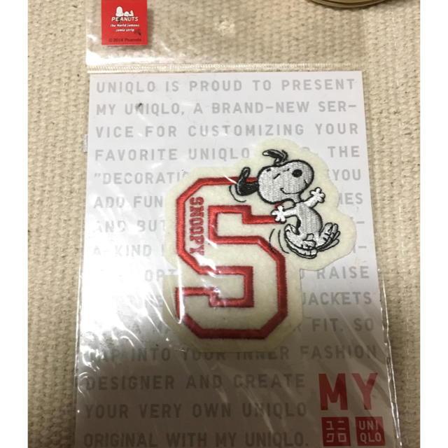 Snoopy Uniqlo スヌーピーワッペン S の通販 By Queenmary S Shop スヌーピーならラクマ