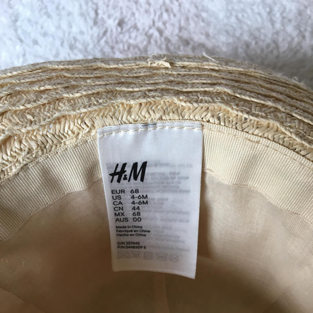 H&M(エイチアンドエム)のベビー♡麦わら帽子 キッズ/ベビー/マタニティのこども用ファッション小物(帽子)の商品写真
