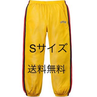 シュプリーム(Supreme)のsupreme トラックパンツ Sサイズ 黄色(ジャージ)