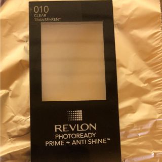 レブロン(REVLON)のレブロン 下地(化粧下地)