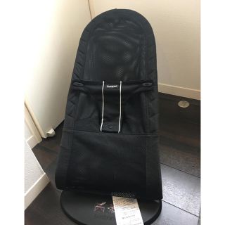 ベビービョルン(BABYBJORN)のベビージョルン バウンサー メッシュタイプ(その他)