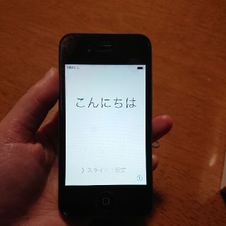 ソフトバンク(Softbank)のiPhone4s 64GB ブラック SOFTBANK(スマートフォン本体)