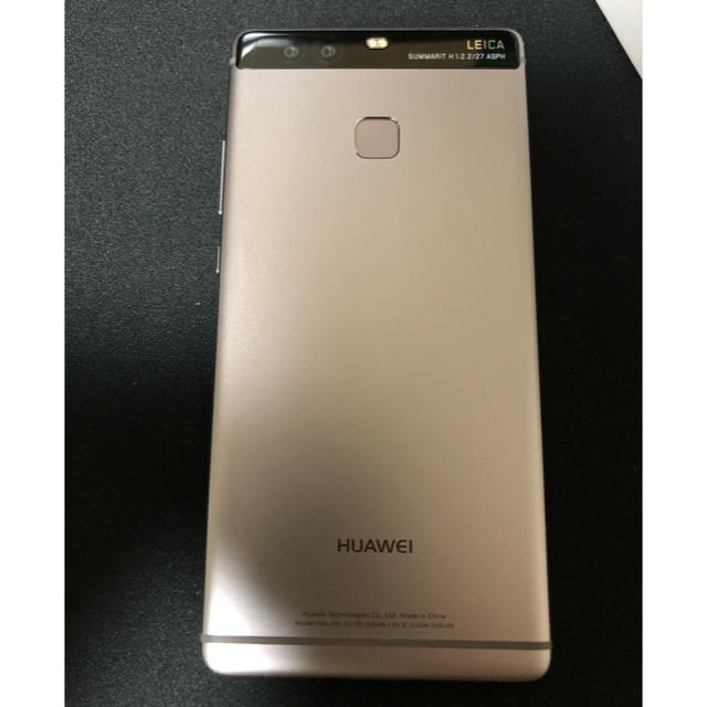 nhank6902様専用 HUAWEI P9 スマホ/家電/カメラのスマートフォン/携帯電話(スマートフォン本体)の商品写真