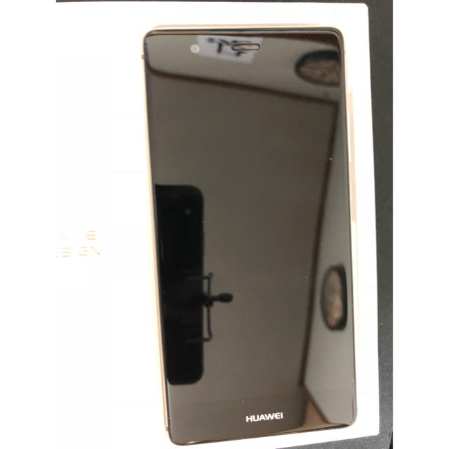nhank6902様専用 HUAWEI P9 スマホ/家電/カメラのスマートフォン/携帯電話(スマートフォン本体)の商品写真