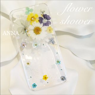 あぽろ様 フラワーシャワー 押し花 iPhoneケース Androidケース(スマホケース)