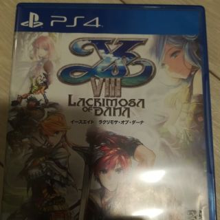 プレイステーション4(PlayStation4)のイースVIII -Lacrimosa of DANA-　イース８　ｐｓ４(家庭用ゲームソフト)