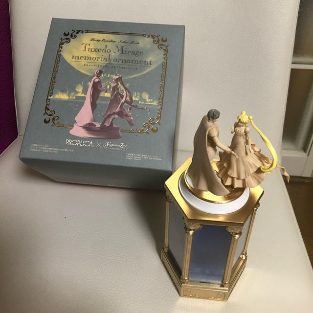 中古】その他CD 谷山浩子のオールナイトニッポンモバイル