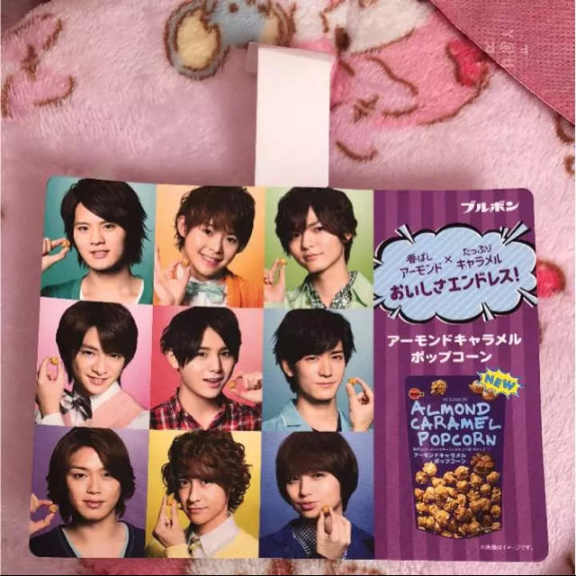 Hey Say Jump Hey Say Jump 店頭用ポップの通販 By Rr ヘイセイジャンプならラクマ