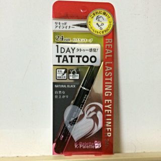 24時間TATTOOアイライナー(その他)