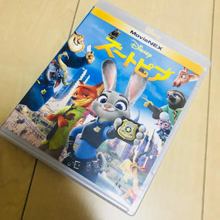 ディズニー(Disney)のズートピアDVD/Blu-ray(アニメ)