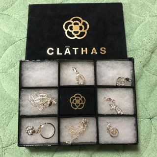 クレイサス(CLATHAS)の新品 クレイサス  アクセサリーセット 最終お値下げ(ネックレス)