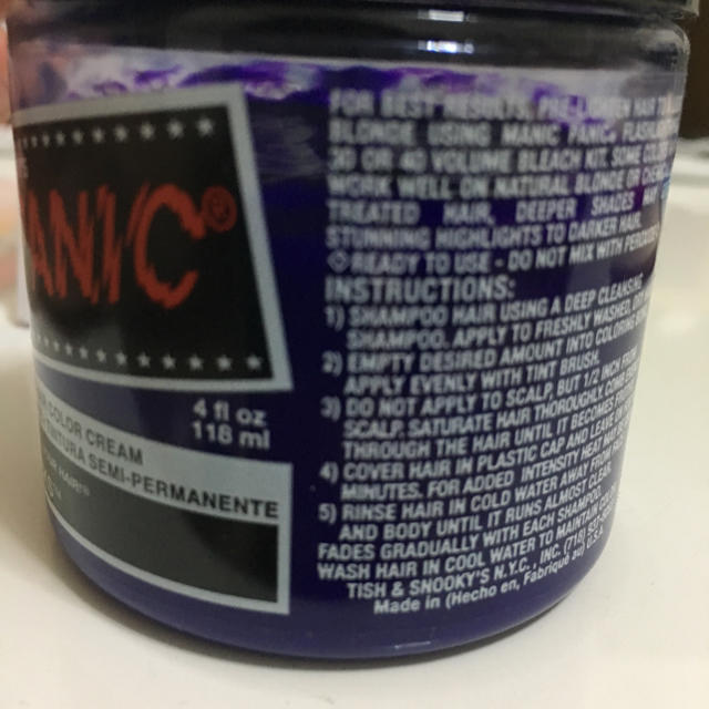 マニックパニック ライラック コスメ/美容のヘアケア/スタイリング(カラーリング剤)の商品写真