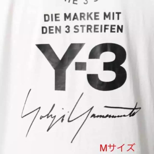 Y-3(ワイスリー)の新品18SS Y-3 ヨウジヤマモト ロゴストリートTシャツ M オフホワイト メンズのトップス(Tシャツ/カットソー(半袖/袖なし))の商品写真