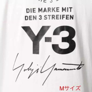 ワイスリー(Y-3)の新品18SS Y-3 ヨウジヤマモト ロゴストリートTシャツ M オフホワイト(Tシャツ/カットソー(半袖/袖なし))