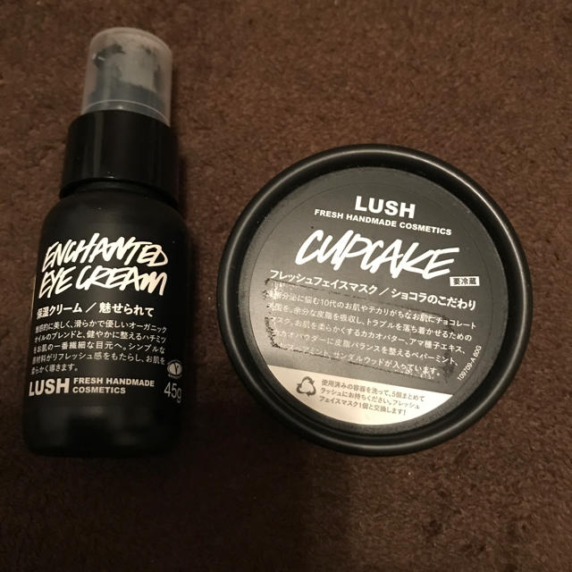 LUSH(ラッシュ)のLUSH 空箱 コスメ/美容のスキンケア/基礎化粧品(パック/フェイスマスク)の商品写真