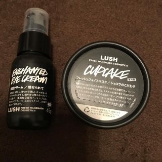 ラッシュ(LUSH)のLUSH 空箱(パック/フェイスマスク)