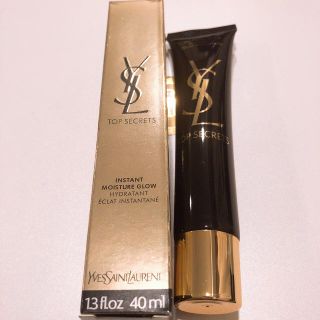 イヴサンローランボーテ(Yves Saint Laurent Beaute)のかあい様専用(その他)