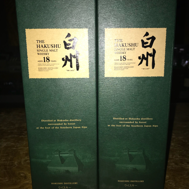 サントリー(サントリー)の白州18年 700ml 2本 shin3shin3さん用 食品/飲料/酒の酒(ウイスキー)の商品写真