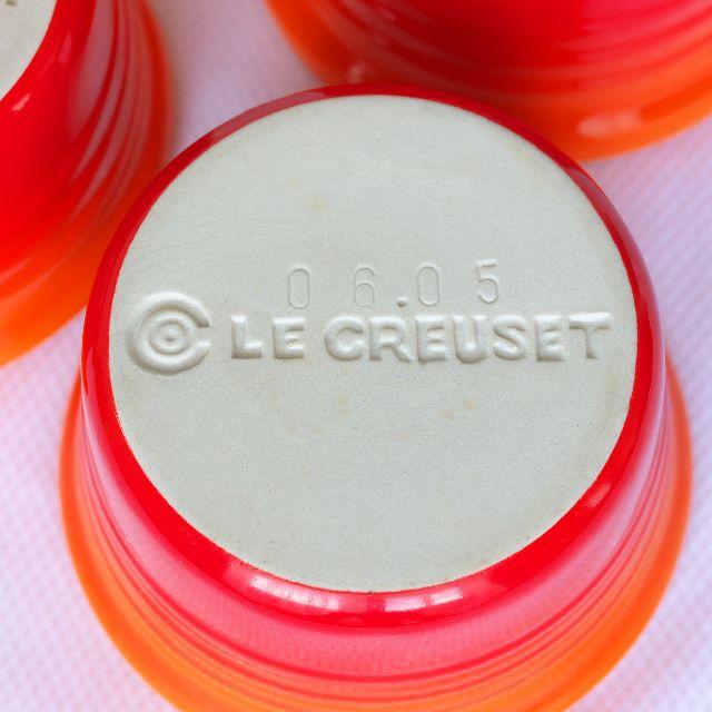 LE CREUSET(ルクルーゼ)のル・クルーゼ　ラムカン　オレンジ インテリア/住まい/日用品のキッチン/食器(食器)の商品写真