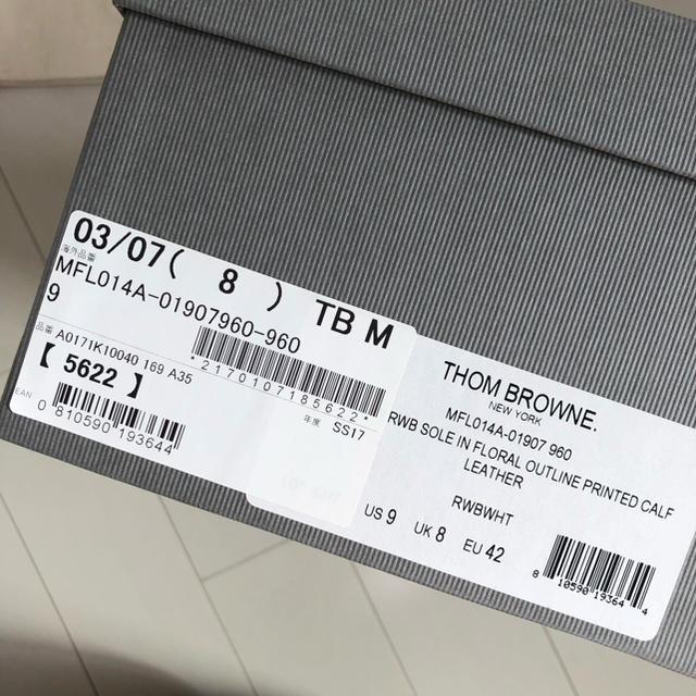 THOM BROWNE(トムブラウン)のTHOM BROWNE☆レザーサンダル☆ メンズの靴/シューズ(サンダル)の商品写真