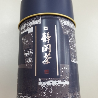 静岡茶　120グラム(茶)