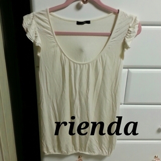 リエンダ(rienda)の☆お取り置き☆(Tシャツ(半袖/袖なし))