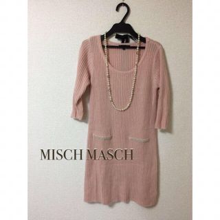 ミッシュマッシュ(MISCH MASCH)のミッシュマッシュ*アンゴラワンピース(ひざ丈ワンピース)