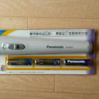 パナソニック(Panasonic)のもち様専用☆乾電池EVOLTA付きLED懐中電灯(その他)