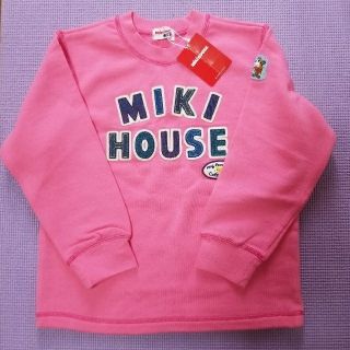 ミキハウス(mikihouse)のミキハウス　未使用トレーナー120サイズ(Tシャツ/カットソー)