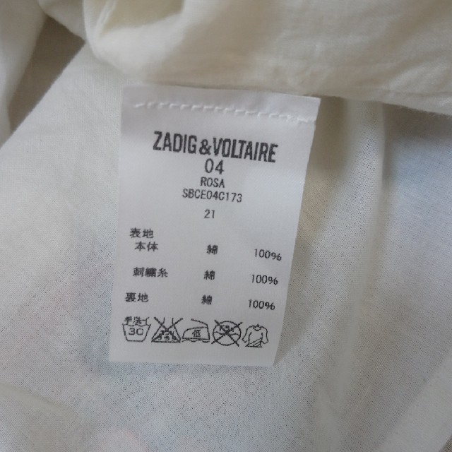 Zadig&Voltaire(ザディグエヴォルテール)のZADIG&VOLTAIRE キッズワンピ キッズ/ベビー/マタニティのキッズ服女の子用(90cm~)(ワンピース)の商品写真