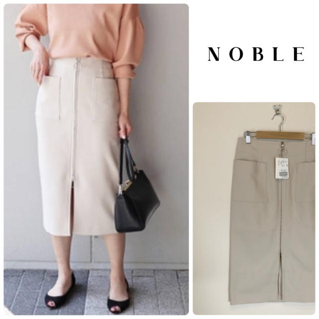 Noble(ノーブル)の【新品】2018SS NOBLE フープジップタイトスカート 40 レディースのスカート(ひざ丈スカート)の商品写真