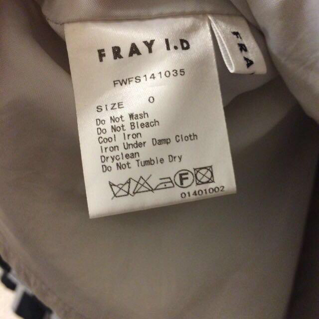 FRAY I.D(フレイアイディー)のお取り置き レディースのスカート(ひざ丈スカート)の商品写真