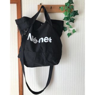 ネネット(Ne-net)のネネット ムック バッグ(ショルダーバッグ)