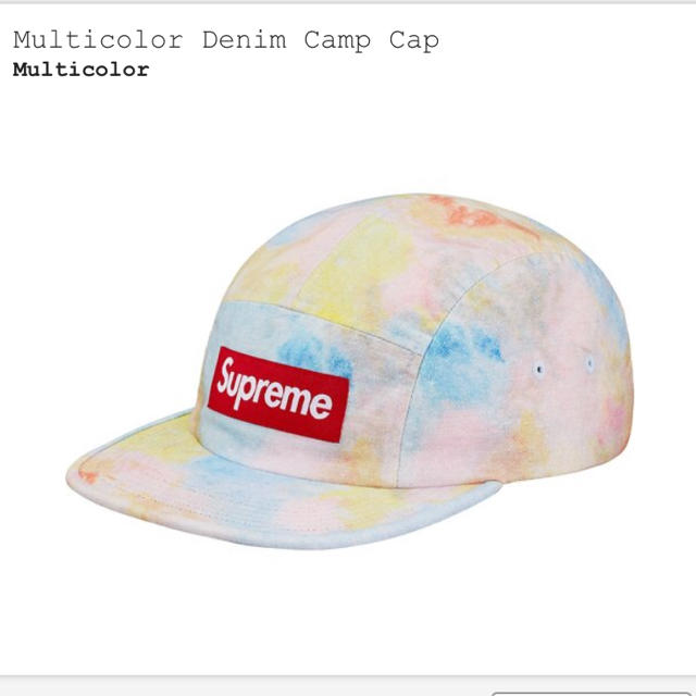 supreme multicolor denim camp cap