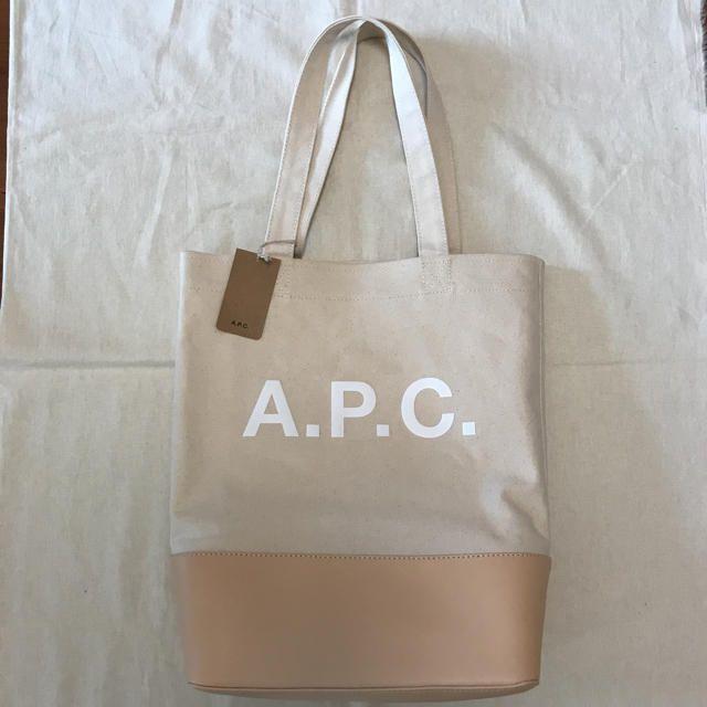A.P.C - ★新品★A.P.C. Axel ショッピングバッグ 生成 人気色