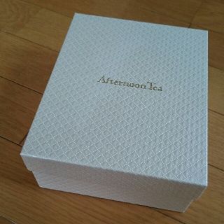 アフタヌーンティー(AfternoonTea)のAfternoonTeaアフタヌーンティースワロフスキーペアグラスクリスタル新品(グラス/カップ)