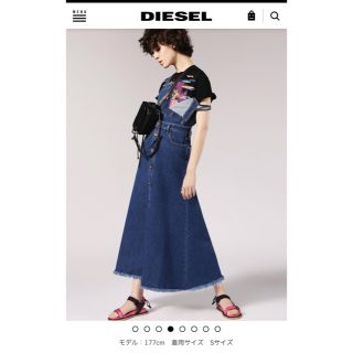 ディーゼル(DIESEL)の完売✳︎DIESEL デニムロングドレス S (ロングワンピース/マキシワンピース)