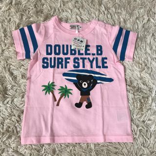 ダブルビー(DOUBLE.B)のダブルB  新品  90cm  ピンク  ミキハウス(Tシャツ/カットソー)