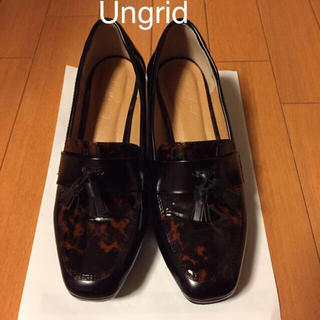 アングリッド(Ungrid)のUngrid ローファー(ローファー/革靴)